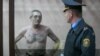 Belarus 'Tattoo' Activist Jailed