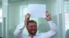 Киевский суд избрал меру пресечения для нардепа Михаила Добкина (видео)