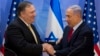 U.S. Secretary of State Mike Pompeo (left) shakes hands with Israeli Prime Minister Benjamin Netanyahu during a meeting in Jerusalem in March.
