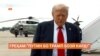 Омодагиҳо ба суханронии муҳими президент Трамп 