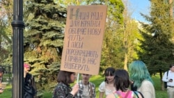 Учасники акції проти нового Цивільного кодексу України. Київ, 05 травня 2026 року