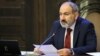 Премьер-министр Армении Никол Пашинян