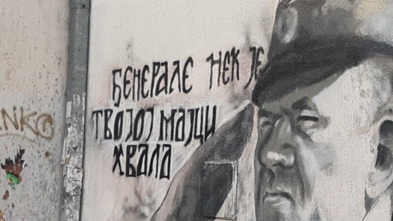 Žene u crnom zatražile dozvolu da uklone mural s Mladićevim likom u Beogradu