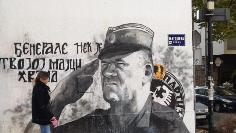 Organizacije civilnog društva traže od Vlade Srbije da nalože uklanjanje murala