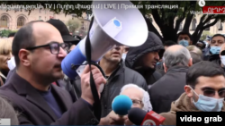 Айк Мамиджанян