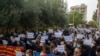از اعتراضات پیشین سراسری معلمان در ایران