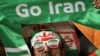 Football Iran