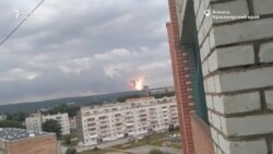 Взрыв в Красноярском крае глазами очевидца