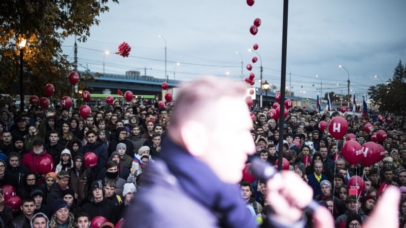 Экс-оператора штаба Навального в Архангельске задержали в 