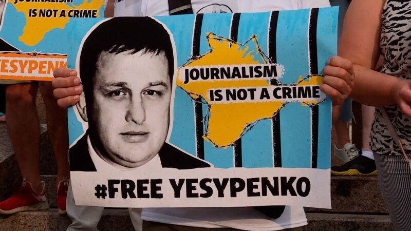 RSE osuđuje zatvorsku kaznu za novinara svog ukrajinskog servisa