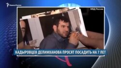 Видеоновости Кавказа 26 октября