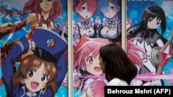  2009–2019-cu illərdə Yaponiyanın animasiya sənayesi iki dəfə böyüyüb. 