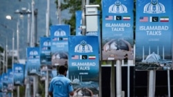 ԱՄՆ պատվիրակությունը մեկնել է Պակիստան, սակայն Իրանը բանակցելու որոշում դեռ չի կայացրել