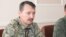 Igor Girkin (also known as Igor Strelkov) is selling his gold medal honoring his role in Russia's occupation of Crimea.