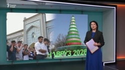 Ахбори Озодӣ аз 20-уми марти соли 2026 (Пахши зинда) 