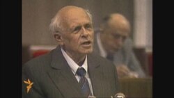 Андрей Сахаров 