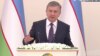 Hundreds Fired From Uzbek Finance Ministry After President's Criticism
