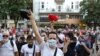 Протестиращи с каскети в ръце пред Съдебната палата в София