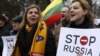 Дэманстрацыя пратэсту супраць расейскай агрэсіі ва Ўкраіне, Вільня, 2 сакавіка 2014 году
