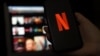 Netflix запустив українську версію сайту