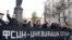 Митинг Союза политических заключенных в Москве, 31 октября 2008