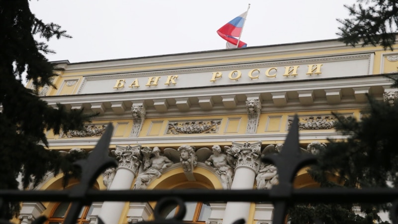 ЦБ России приостановил покупку иностранной валюты на внутреннем рынке