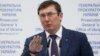 Депутат Бобов погодився заплатити понад мільйон доларів податків – генпрокурор