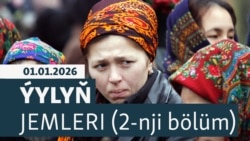 Ýylyň jemleri 2025 (2-nji bölüm)