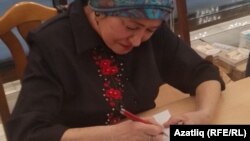Зифа Кадырова