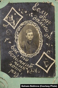 Куртсат Муратшаев. Архив автора