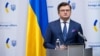 За словами Дмитра Кулеби, Київ ініціював новий формат тристоронньої співпраці в жовтні 2021 року