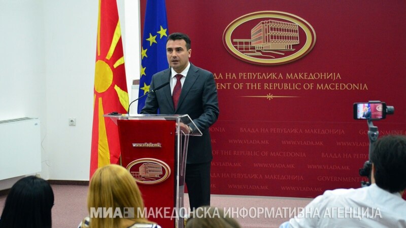 Заев: Мицкоски не ја сака Македонија во ЕУ и НАТО