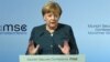 Меркель: Мінські угоди все ще можуть бути корисними