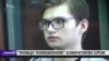 Суд сократил срок "ловцу покемонов" Руслану Соколовскому