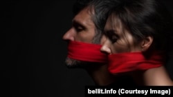 Ілюстрацыйная выява