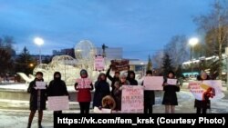 Пикет против домашнего насилия в Красноярске