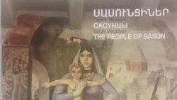 «Կանդանսի» բարեգործական համերգի հասույթը կուղղվի «Սասունցիներ» որմնանկարի վերականգնանը