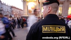 «Маўклівы пратэст» у Менску, 21 верасьня 2011 году