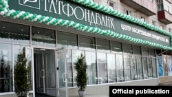 Tatarstan's Tatfondbank