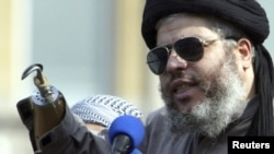 Abu Hamza al-Masri has been extradited from the U.K. to the United States.