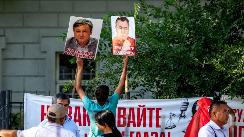 Чолпонбаев: Президент абактагы саясатчыларга мунапыс болорун айтты