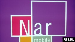 «Nar mobile»in qiymətlərlə bağlı digər mobil operatorlarla ciddi rəqabət aparacağı deyilir