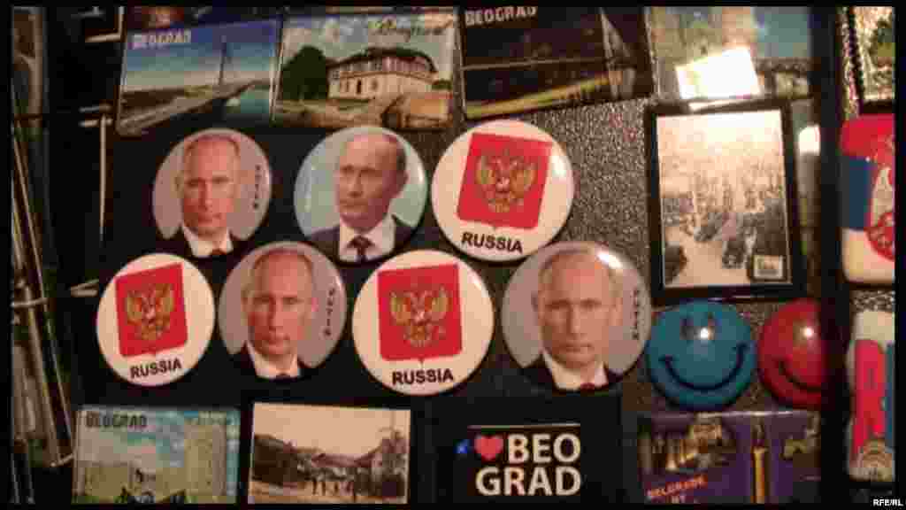 ...лидер государства на сувенирном магнитике для холодильника