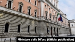 Офис командования Генштаба Италии