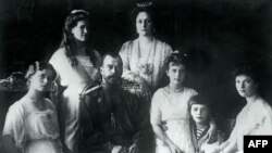 Familia țarului Nicolae al II-lea în 1914