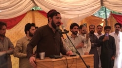 د پښتون ژغورنې د غورځنګ مشر منظور پشتین ، ارشیف 