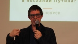 Кирилл Дюндик