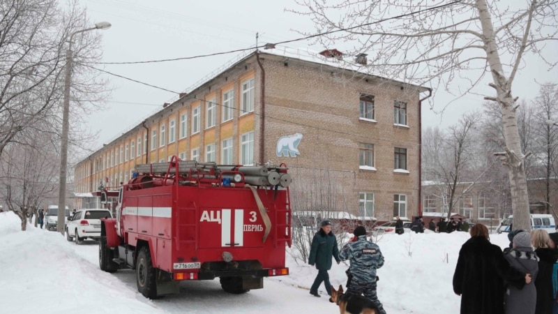Пермь мәктәбендә пычакка-пычак сугышу нәтиҗәсендә 10 кеше яраланган 