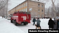 At least 12 people were injured in the knife attack on a school in Perm on January 15. 