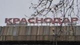 Иллюстративное фото